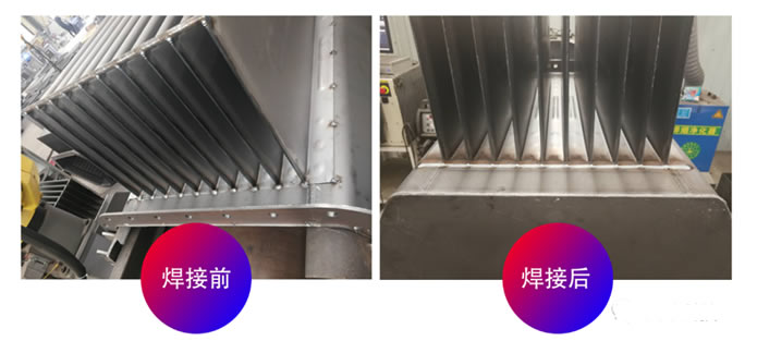 視覺焊縫跟蹤系統(tǒng)在變壓器油箱焊接中的應用