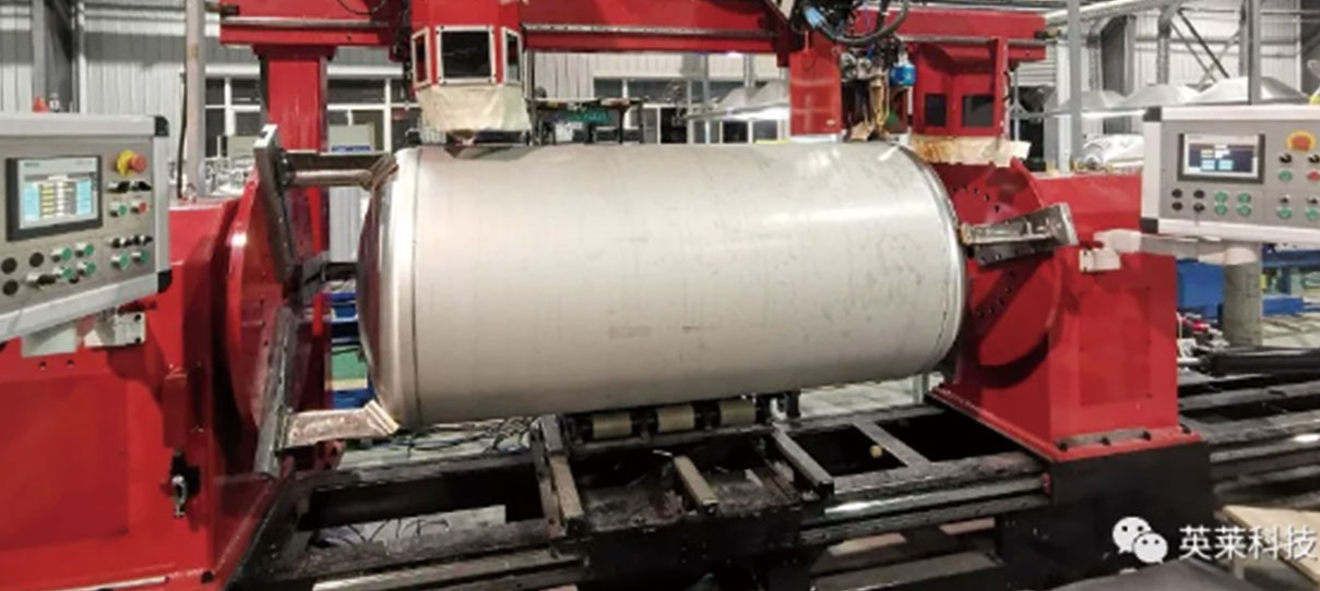 英萊激光視覺焊縫跟蹤系統(tǒng)，助力罐體智能化焊接！