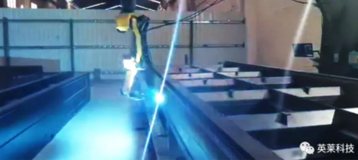 案例 | 英萊激光視覺焊縫跟蹤系統(tǒng)助力機架鋼結(jié)構(gòu)智能化焊接！